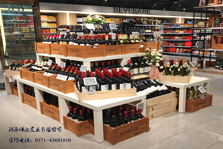 超市配套