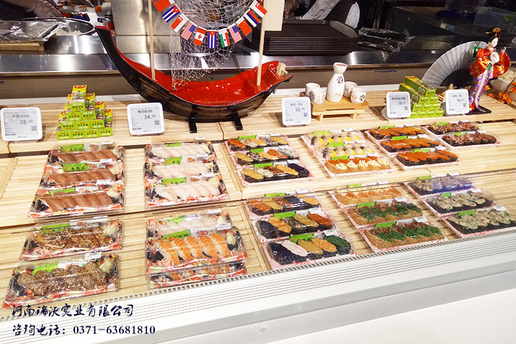 熟食面点