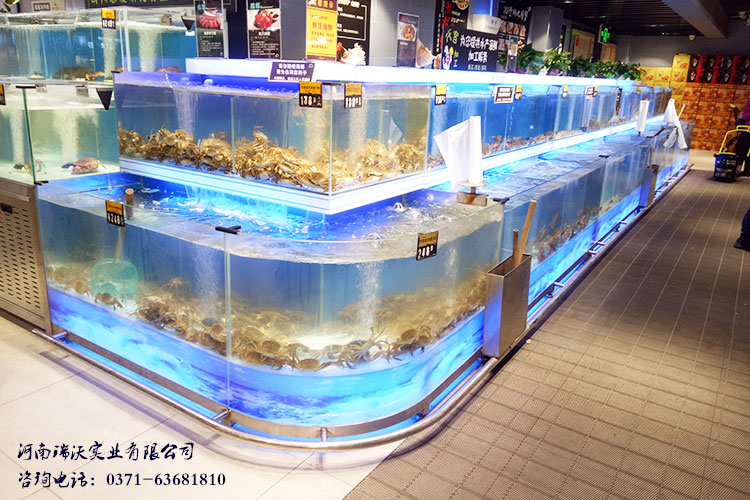 水产海鲜