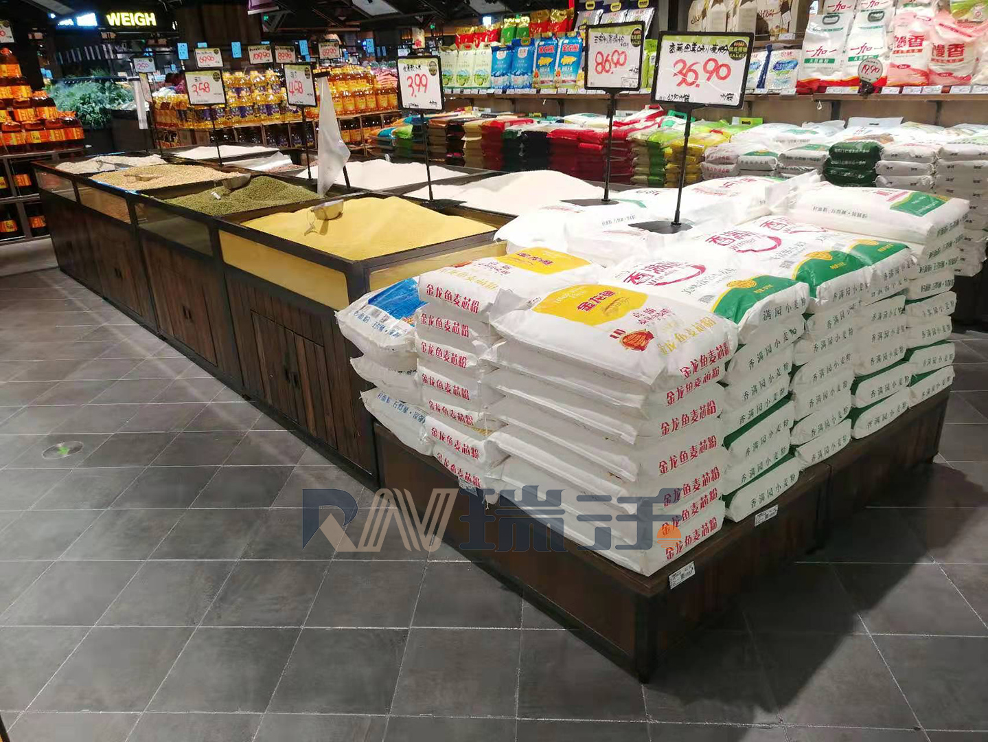 粮食干货46