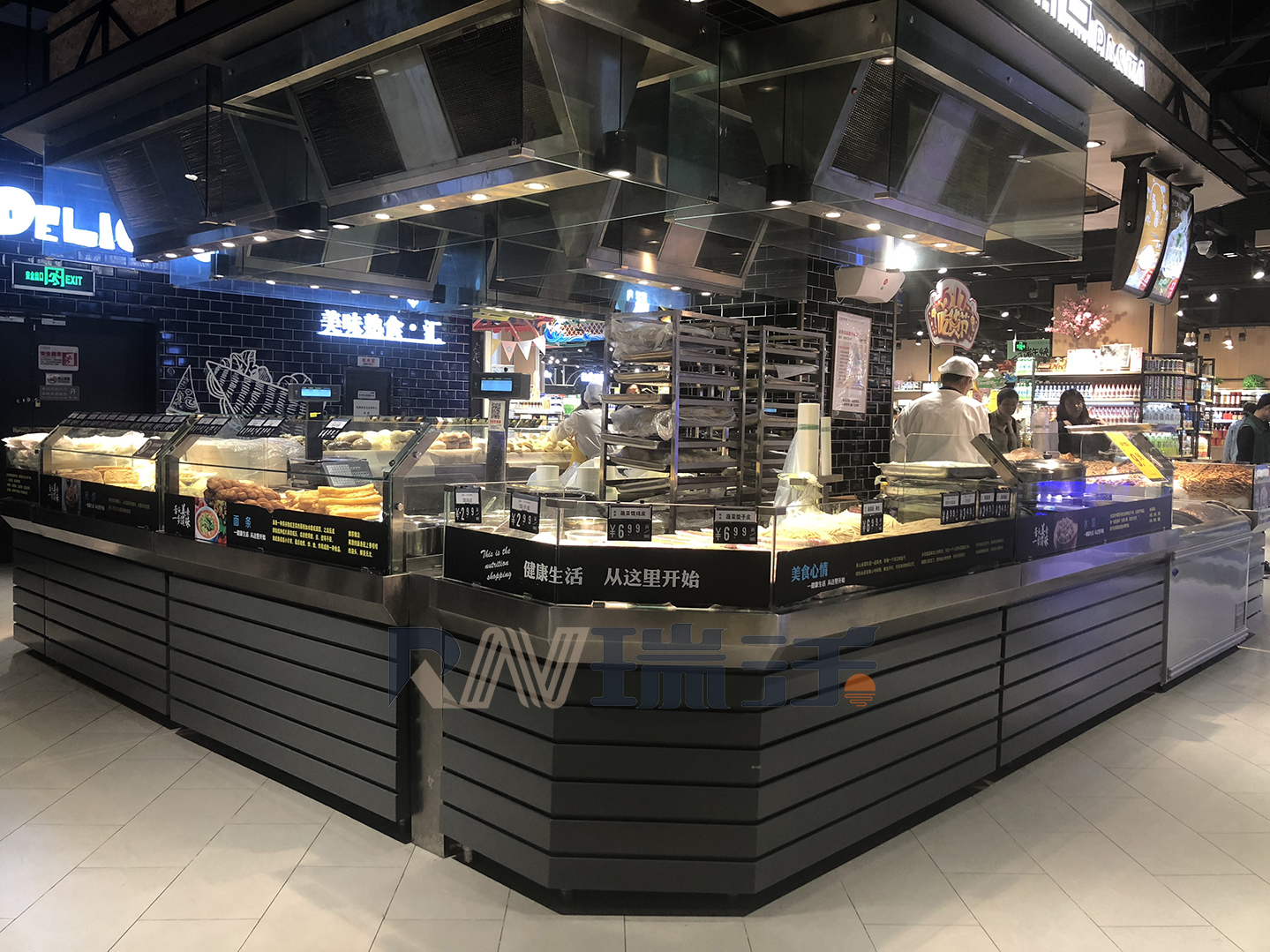 熟食面点类32